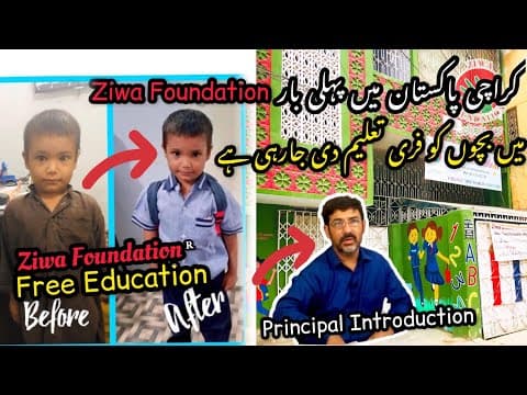 Free Education System in Karachi