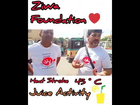 Ziwa Road Activity